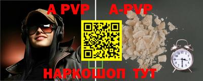 первитин Первоуральск