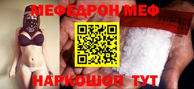 кокс Партизанск