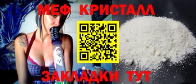 mdma Пугачёв