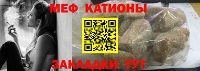 первитин Первоуральск