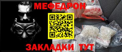 первитин Первоуральск