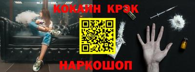 первитин Первоуральск