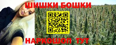 кокс Партизанск