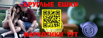кокс Партизанск