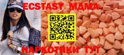 первитин Первоуральск