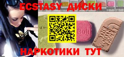 кокаин перу Пушкино