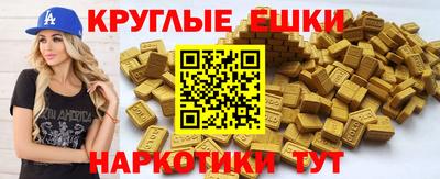 кокс Партизанск