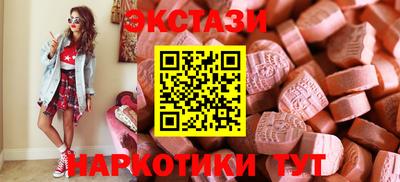 кокаин перу Пушкино