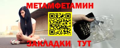 кокаин перу Пушкино