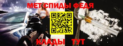 кокс Партизанск