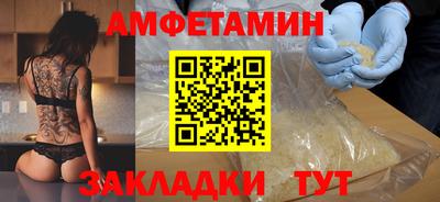 первитин Первоуральск