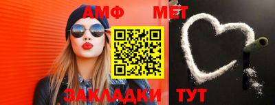 кокс Партизанск
