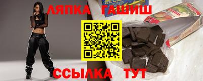 кокаин перу Пушкино
