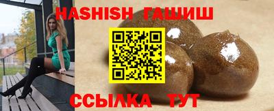 2c-b Пенза