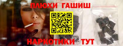 первитин Первоуральск