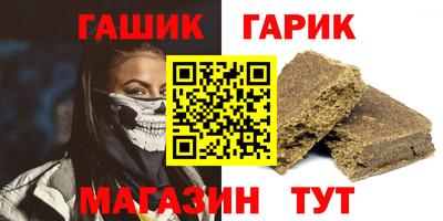 кокаин перу Пушкино