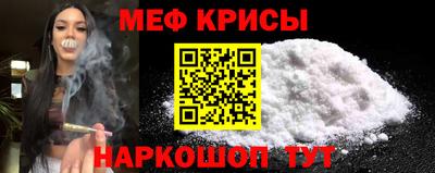 кокс Партизанск