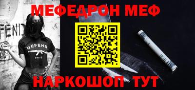 mdma Пугачёв