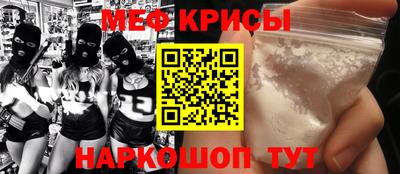 первитин Первоуральск